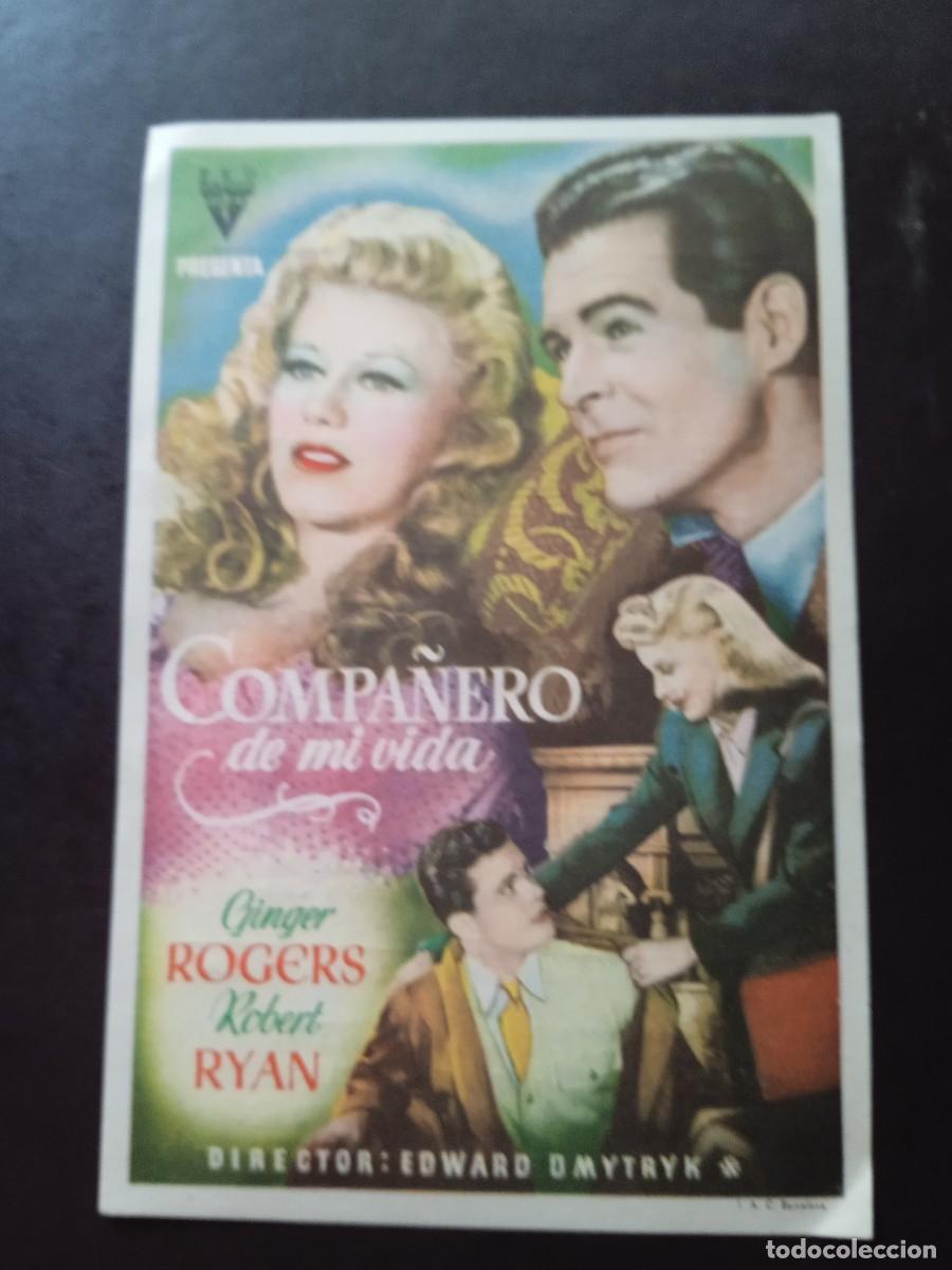 Cine: Compa&ntilde;ero de mi vida con publicidad Alk&aacute;zar