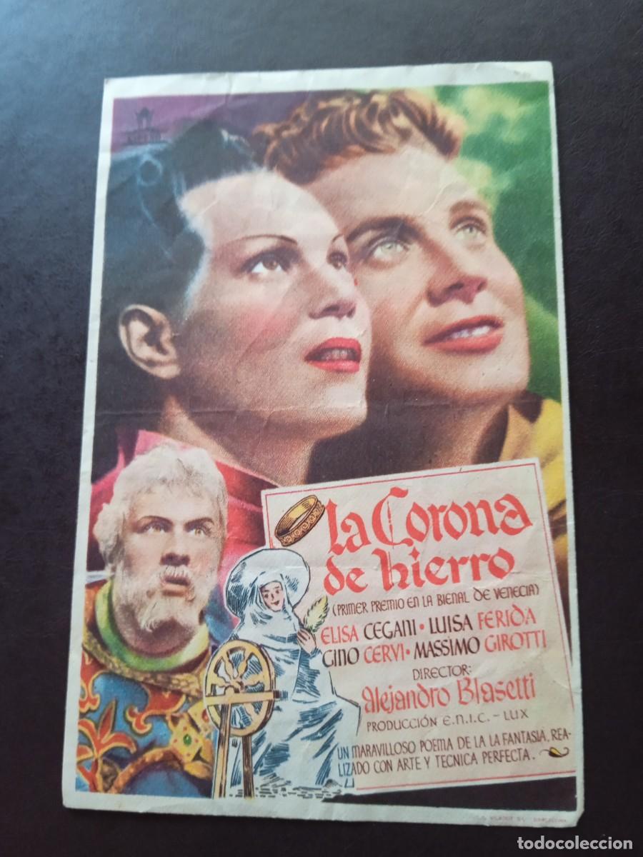 Cine: La corona de hierro sin publicidad