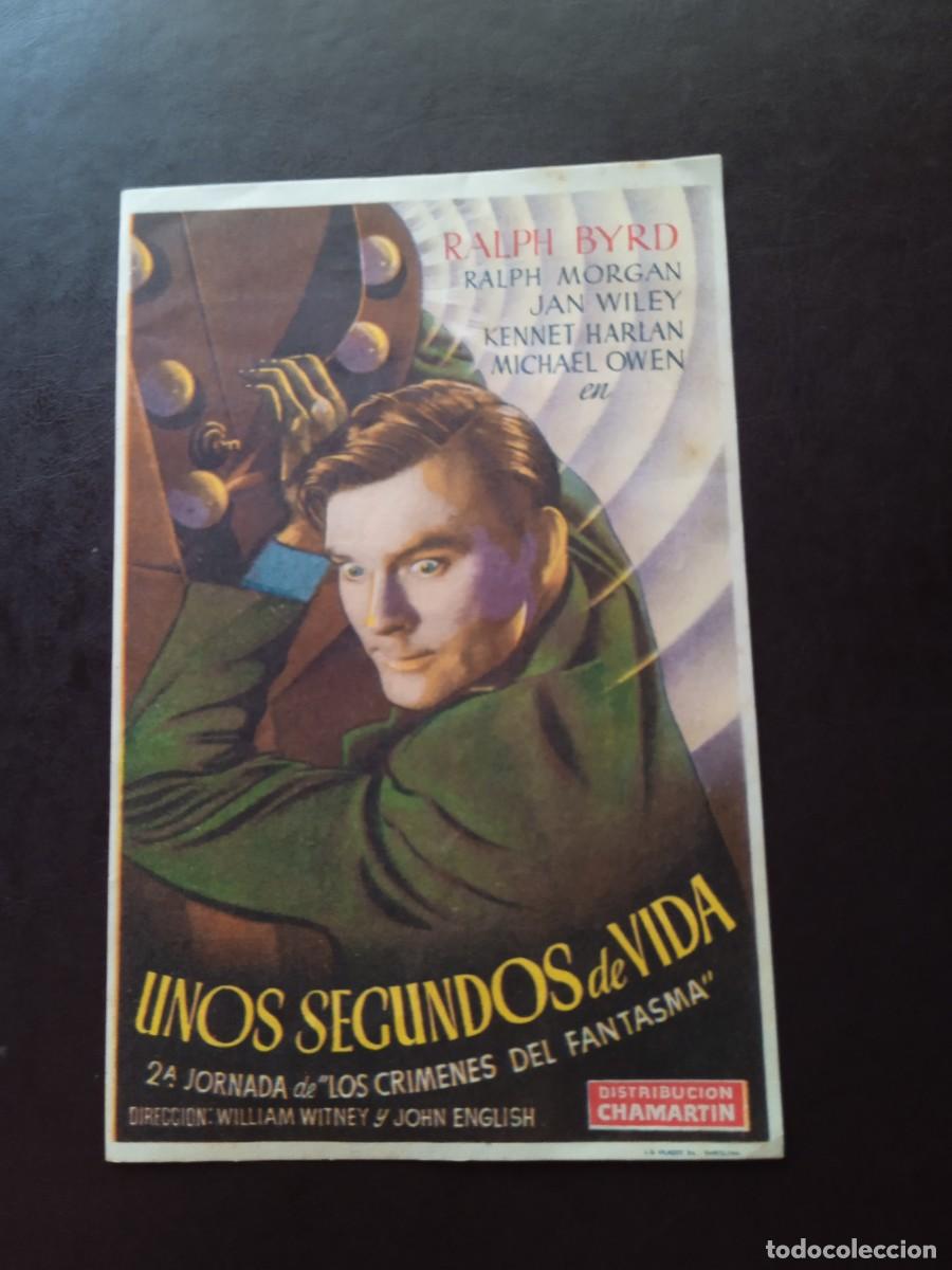  Flyers Publicitaires de films Anciens: Los cr&iacute;menes del fantasma Unos segundos de vida 2&deg; Jornada Alk&aacute;zar