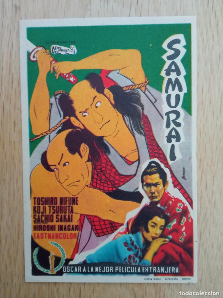 Cine: SAMURAI, TOSHIRO MIFUNE - Foto 1