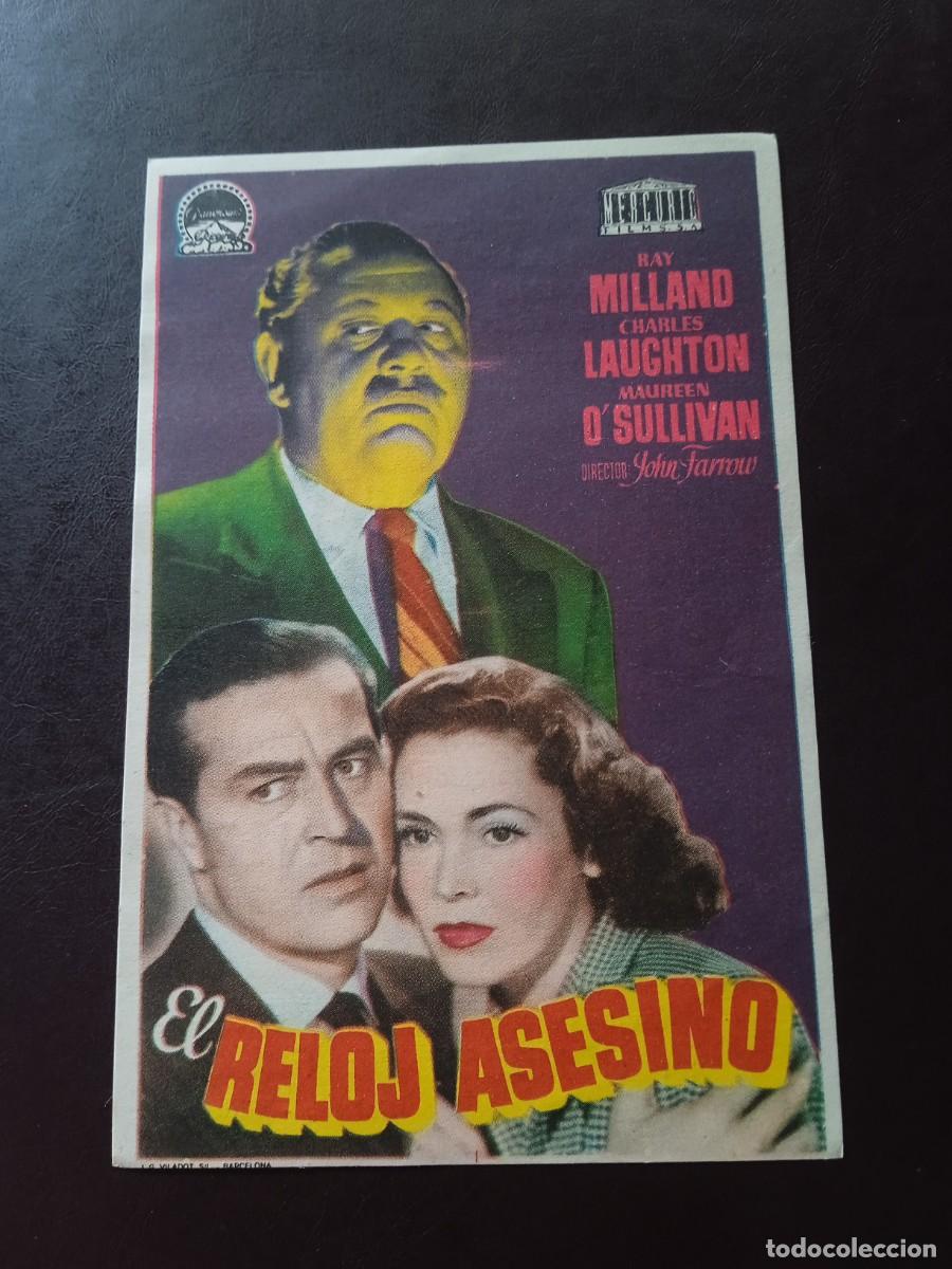 Cine: El reloj asesino con publicidad Alb&eacute;niz M&aacute;laga
