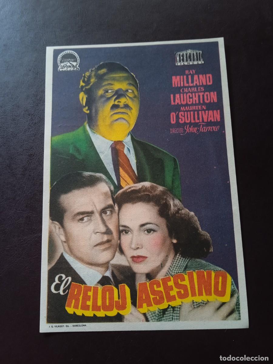 Cine: El reloj asesino con publicidad M&aacute;laga Cinema