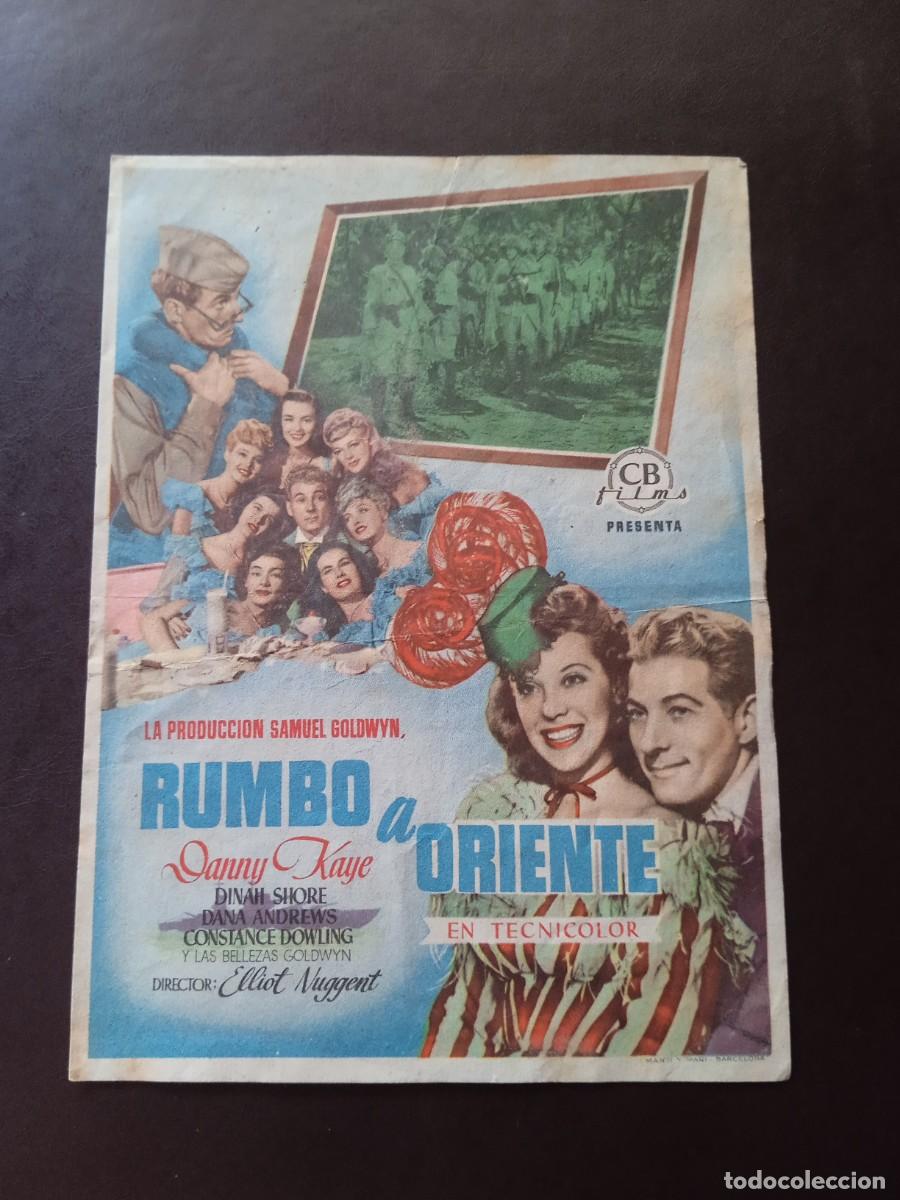 Cine: Rumbo a Oriente con publicidad M&aacute;laga Cinema - Foto 1