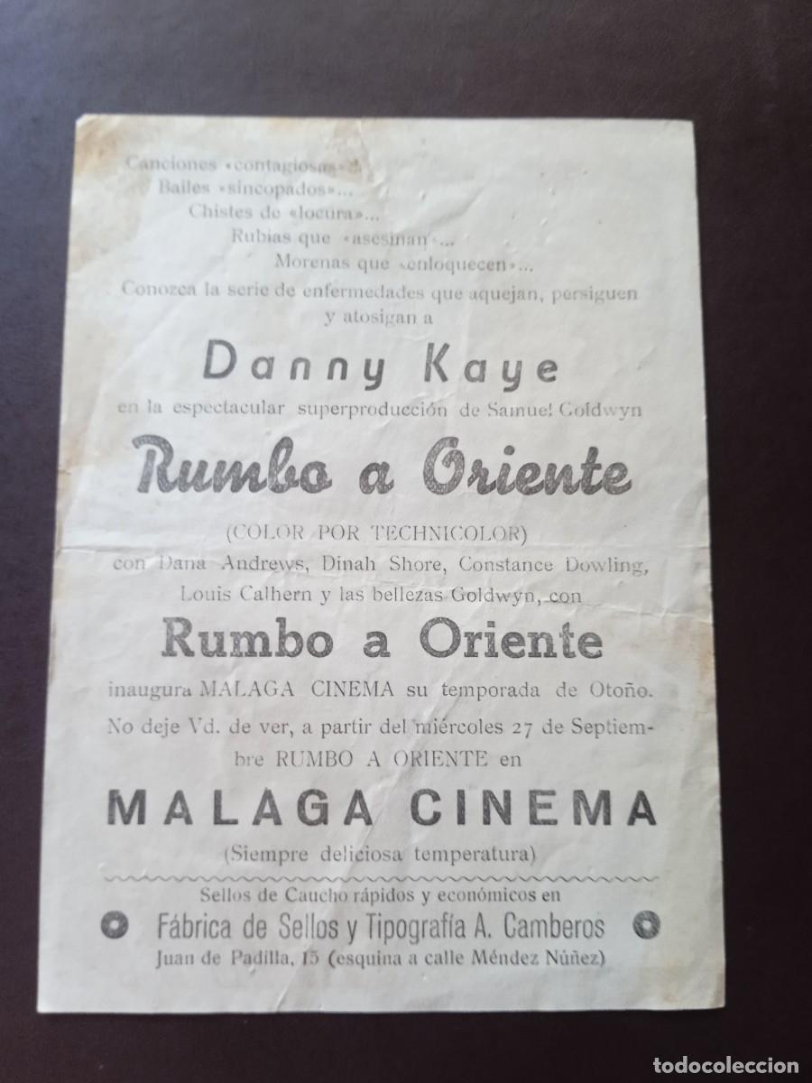 Cine: Rumbo a Oriente con publicidad M&aacute;laga Cinema - Foto 2