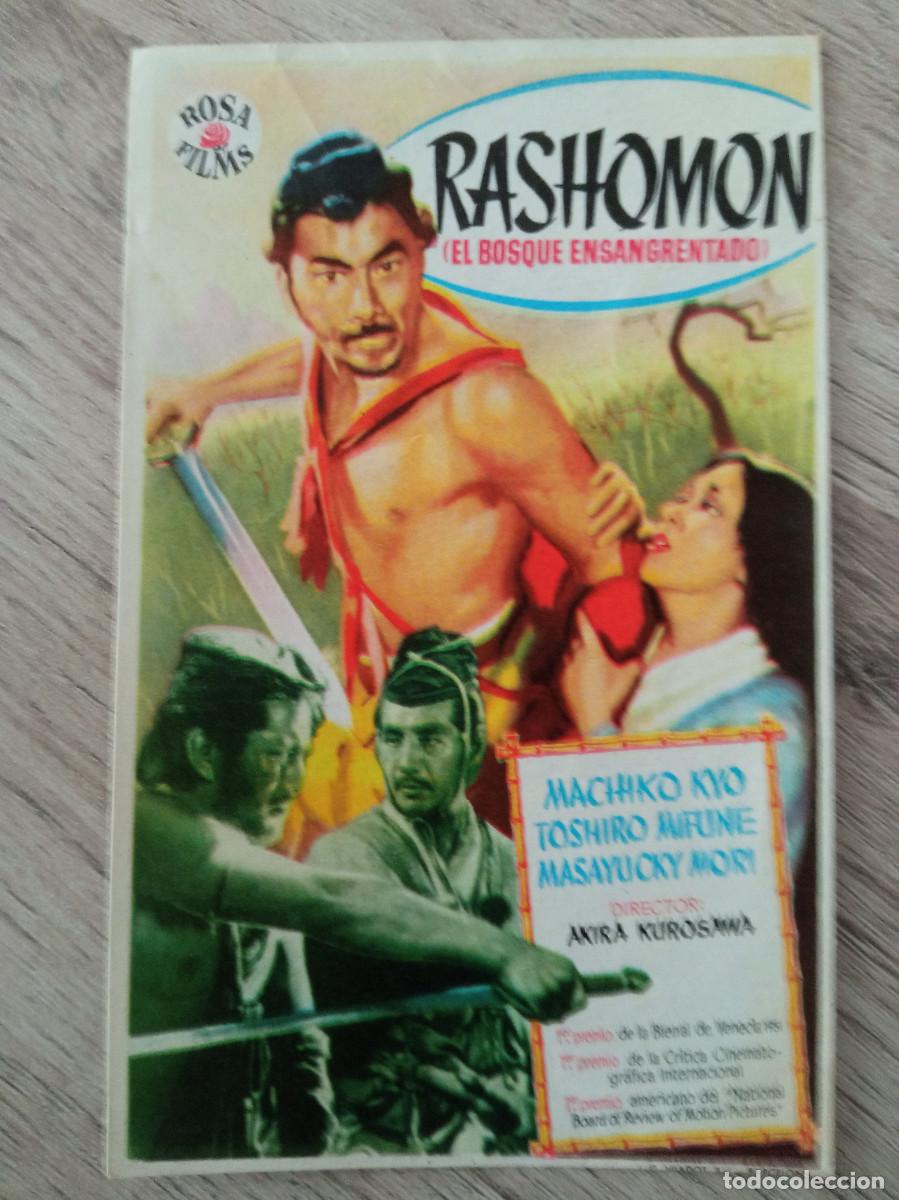 Cine: RASHOMON, TOSHIRO MIFUNE - Foto 1