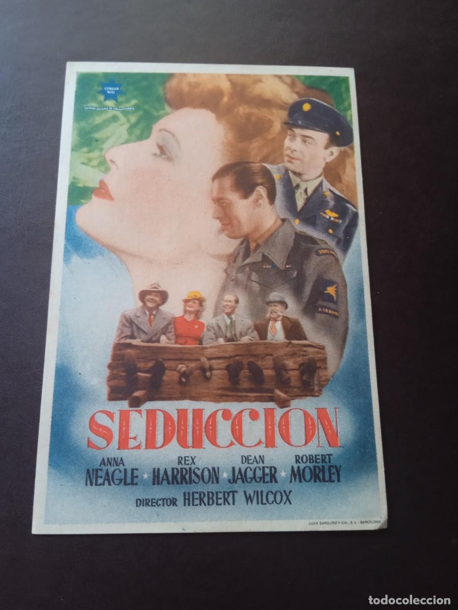 Cine: Seducci&oacute;n sin publicidad