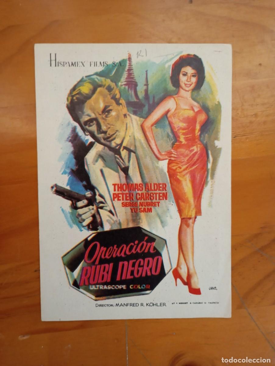 Cine: TAMMY--PROGRAMA DE CINE--- OPERACION RUBI NEGRO