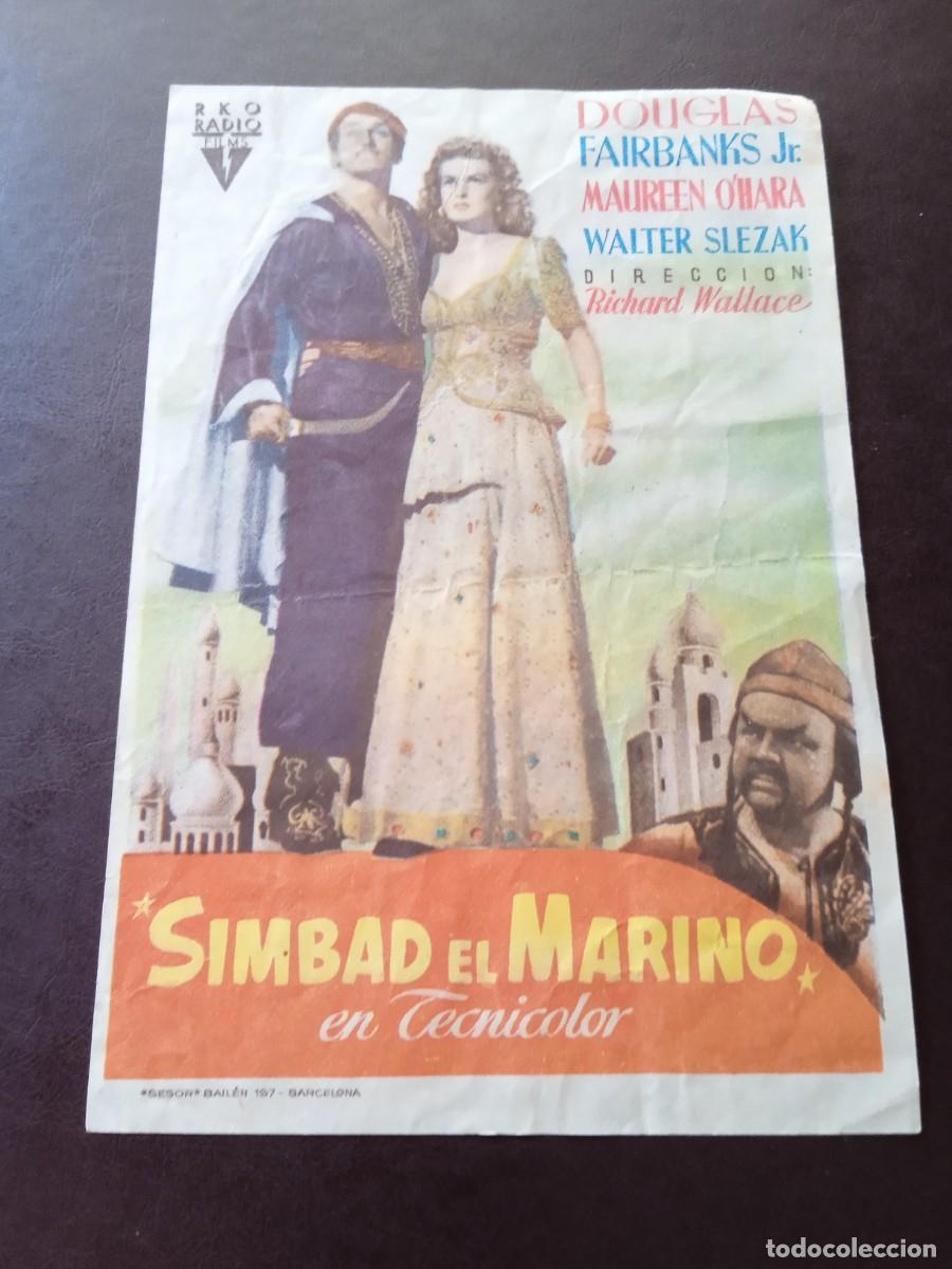 Cine: Simbad el marino con publicidad Cine Echegaray M&aacute;laga