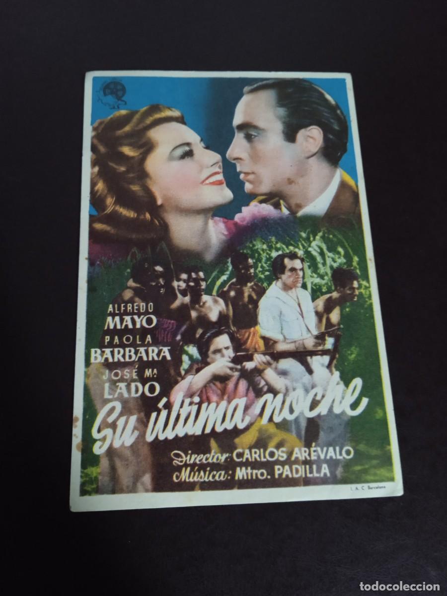 Cine: Su &uacute;ltima noche con publicidad Cine Echegaray