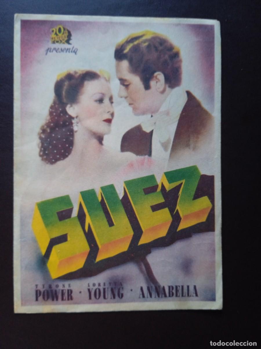 Cine: Suez Doble con publicidad Cine Echegaray