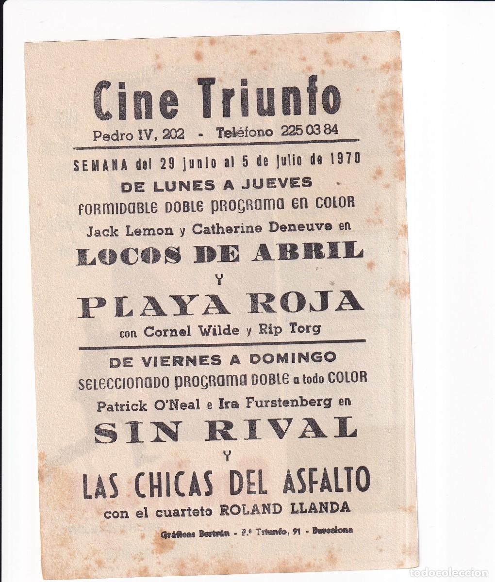 Cine: SIN RIVAL : PATRICK ONEAL - Foto 2