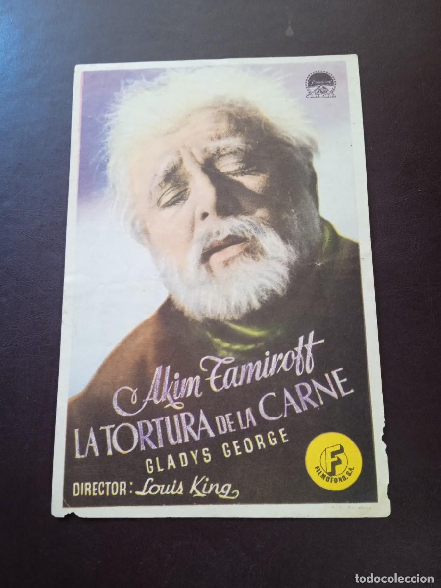 Cinema: La tortura de la carne sin publicidad