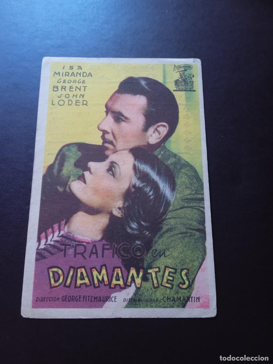 Cinema: Trafico de diamantes con publicidad Teatro Villamarta Jerez