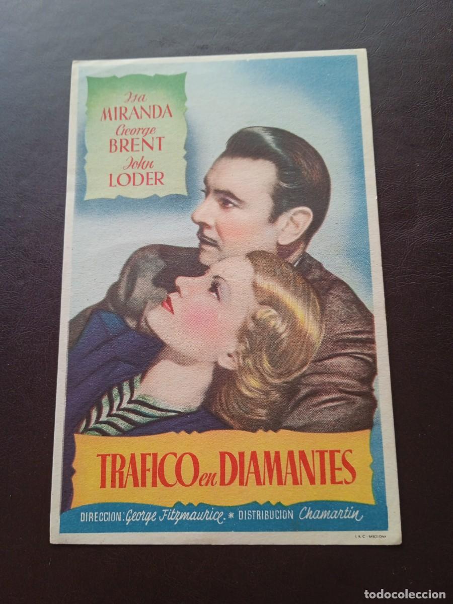 Cinema: Trafico de diamantes sin publicidad
