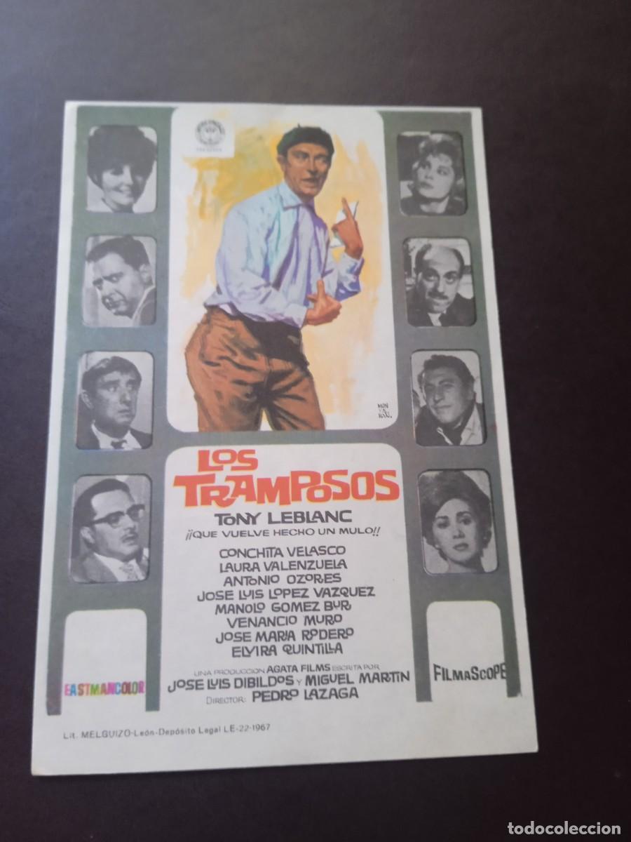 Cine: Los tramposos con sello Sol Cinema - Foto 1