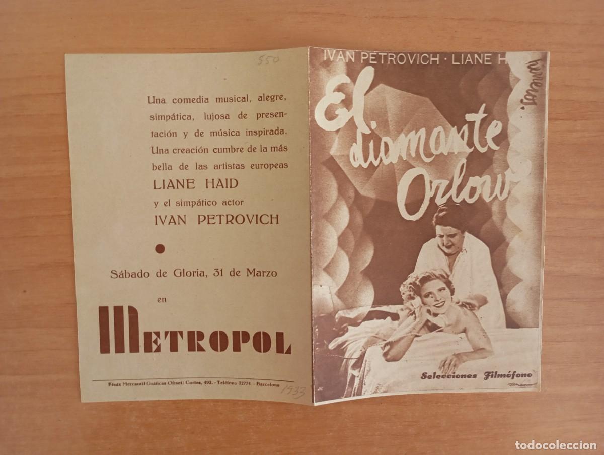  Flyers Publicitaires de films Anciens: AL1--PROGRAMA DE CINE DE LA PELICULA--- EL DIAMANTE ORLOW