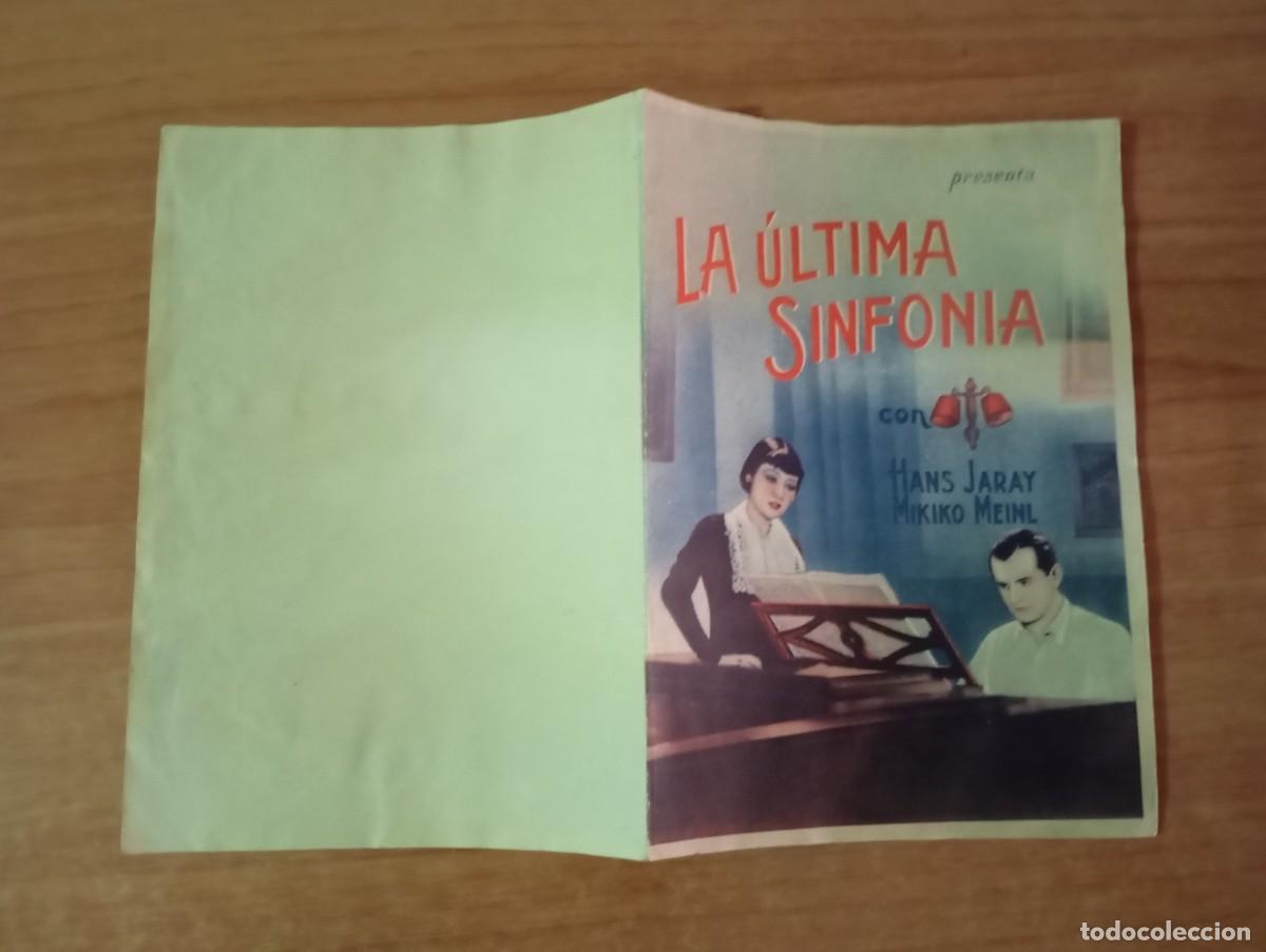  Flyers Publicitaires de films Anciens: AL1-- PROGRAMA DE CINE DE LA PELICULA--- LA &Uacute;LTIMA SINFON&Iacute;A