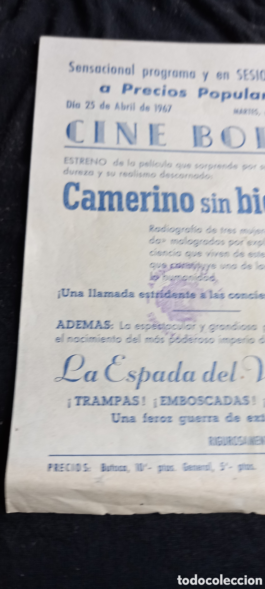 Cine: ANTIGUO PROGRAMA DE CINE CAMERINO SIN BIOMBO - Foto 2