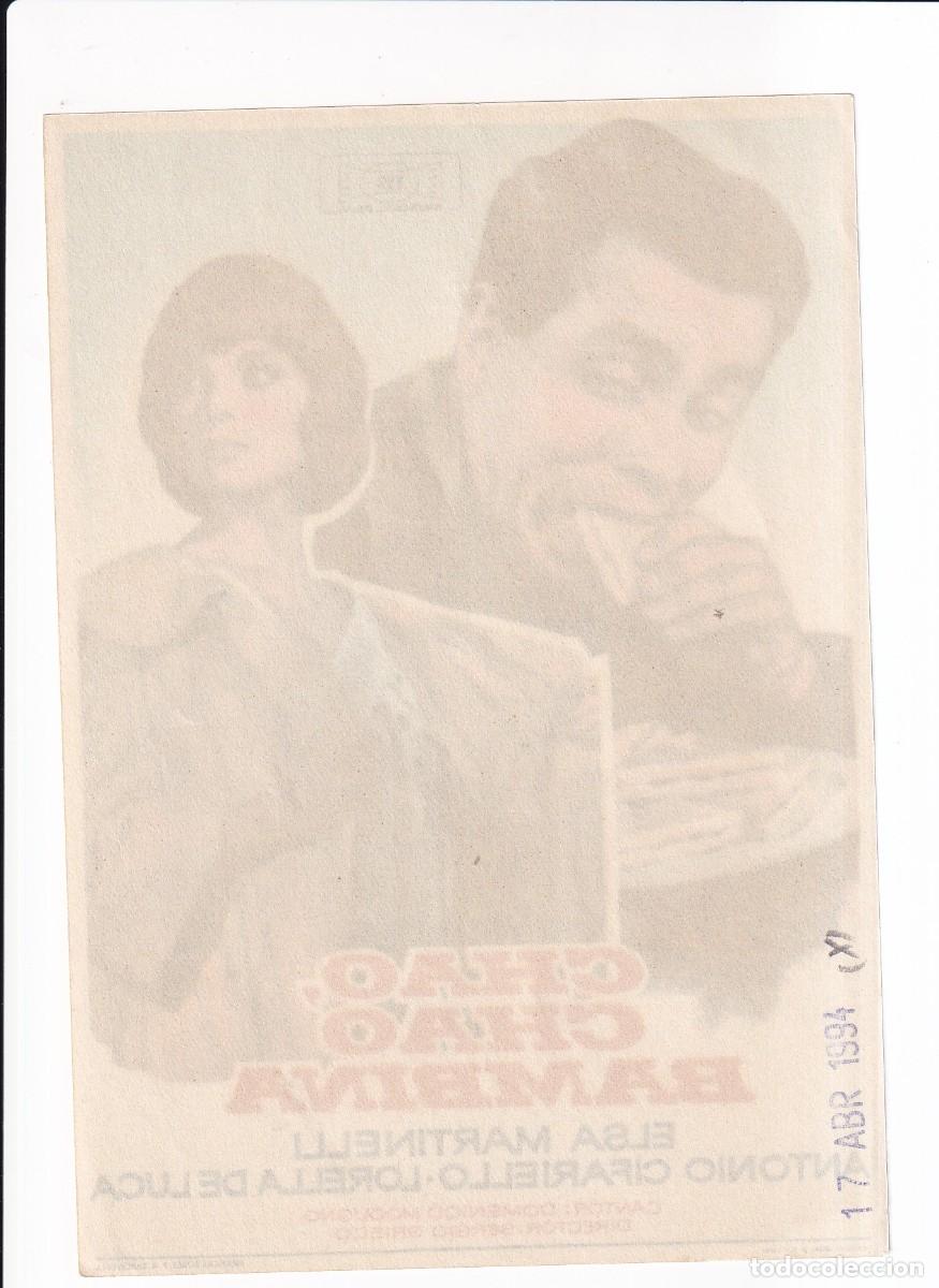 Cine: CHAO,CHAO BAMBINA : ELSA MARTINELLI - Foto 2