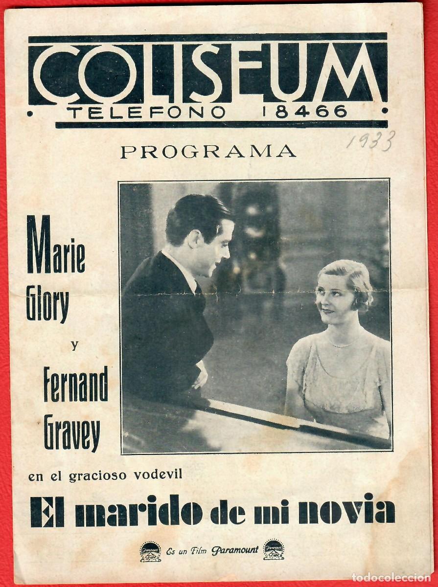 Cine: CIRCA 1933 - PROGRAMA DE MANO EL MARIDO DE MI NOVIA - COLISEUM - PARAMOUNT - Foto 1