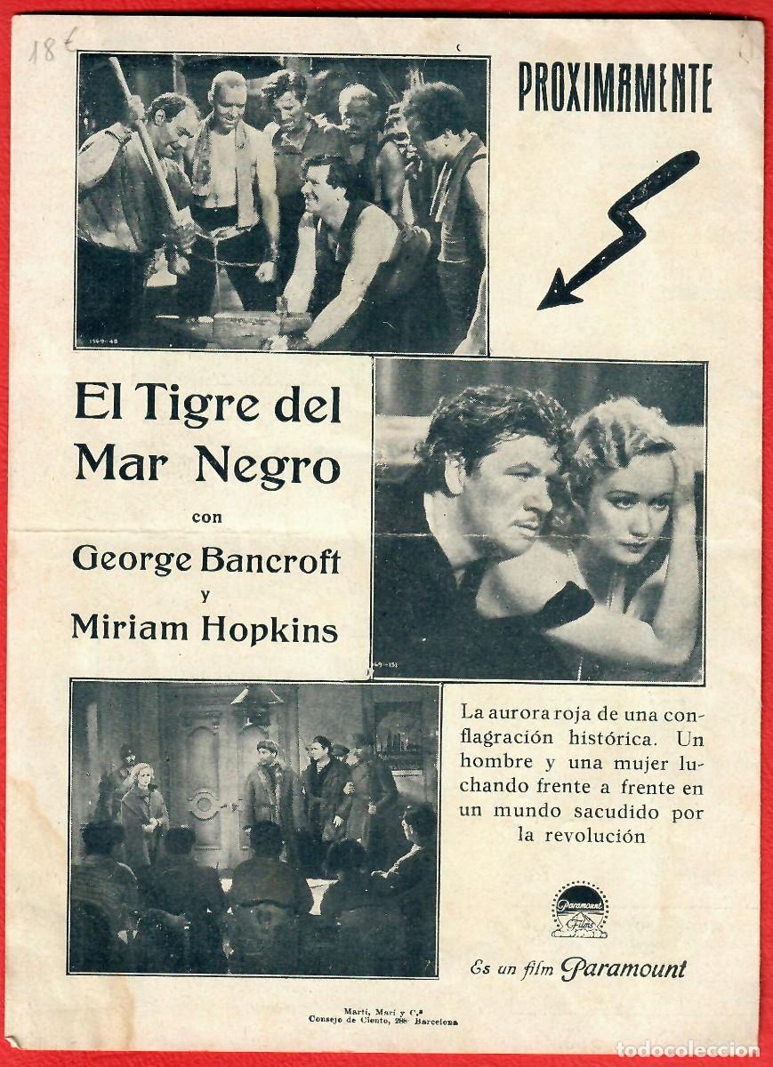 Cine: CIRCA 1933 - PROGRAMA DE MANO EL MARIDO DE MI NOVIA - COLISEUM - PARAMOUNT - Foto 2