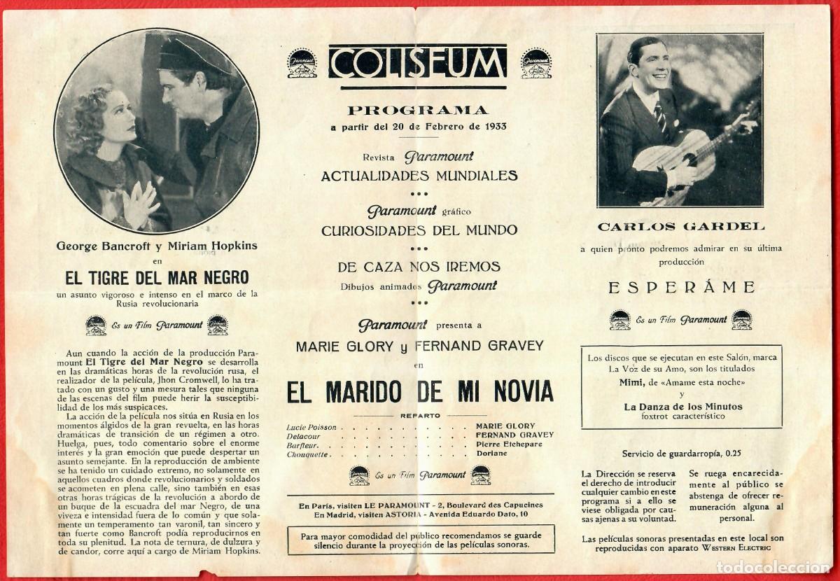 Cine: CIRCA 1933 - PROGRAMA DE MANO EL MARIDO DE MI NOVIA - COLISEUM - PARAMOUNT - Foto 3