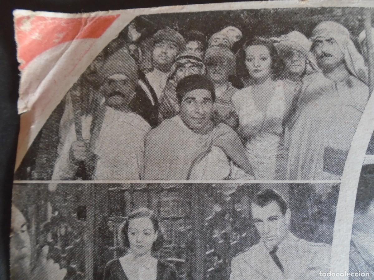 Cine: (PG-191054)ENTRE LA ESPADA Y LA PARED PROGRAMA DOBLE PARAMOUNT GARY COOPER TALLULAH BANKHEAD - Foto 3