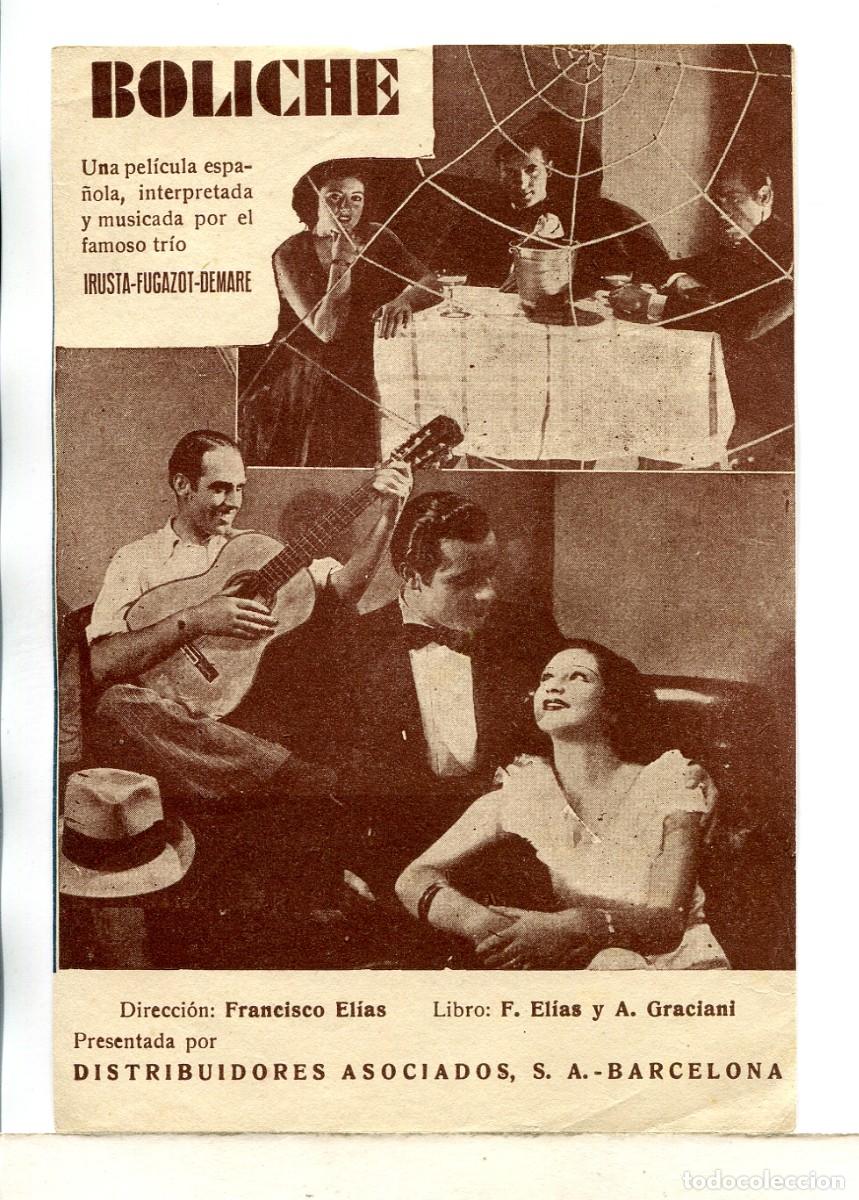 Cine: BOLICHE, de Francisco Elias. - Foto 1