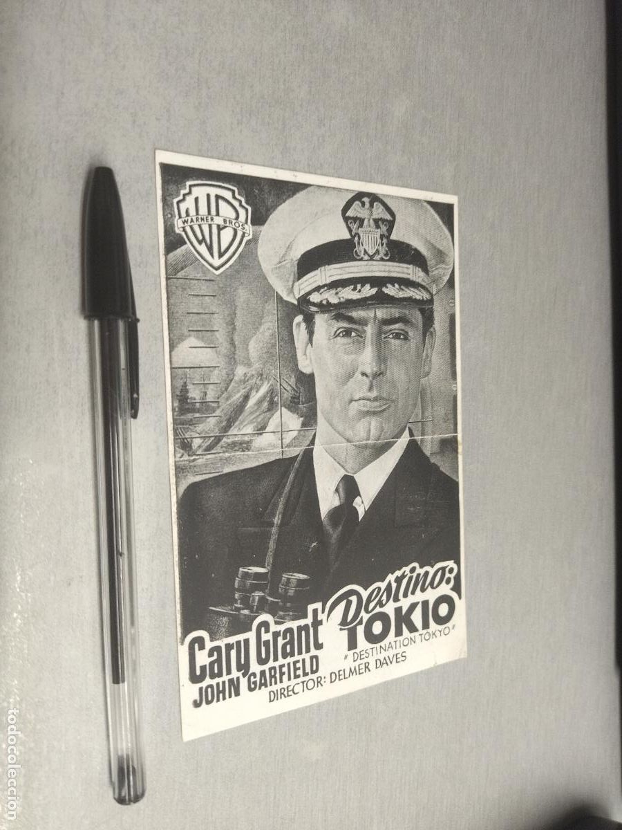 Cine: DESTINO: TOKIO / CARY GRANT / FOLLETO DE MANO CON PUBLICIDAD