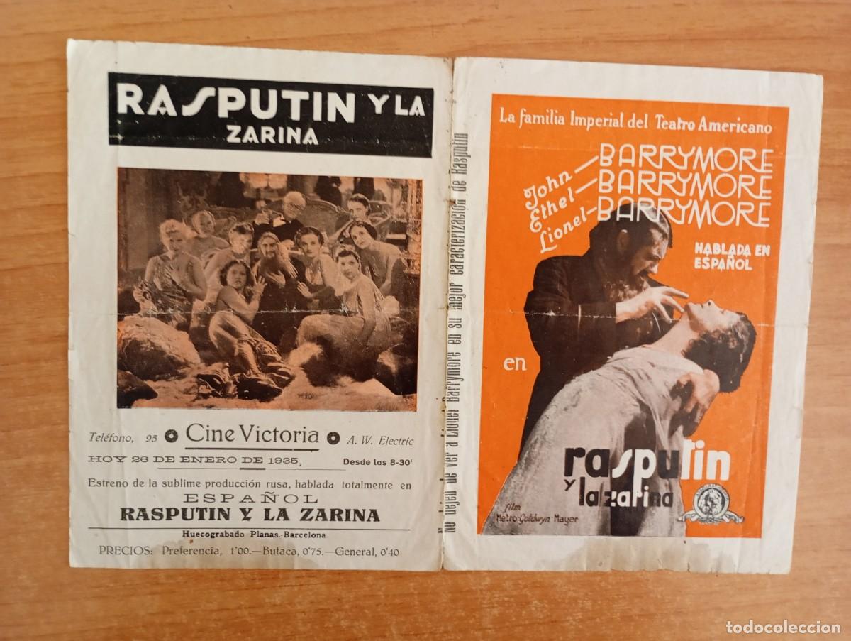 Cine: AL1-- PROGRAMA DE CINE DE LA PELICULA---RASPUTIN Y LA ZARINA - Foto 1