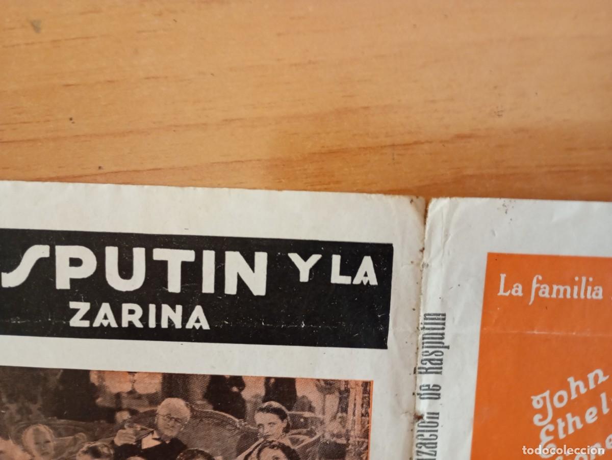 Cine: AL1-- PROGRAMA DE CINE DE LA PELICULA---RASPUTIN Y LA ZARINA - Foto 2