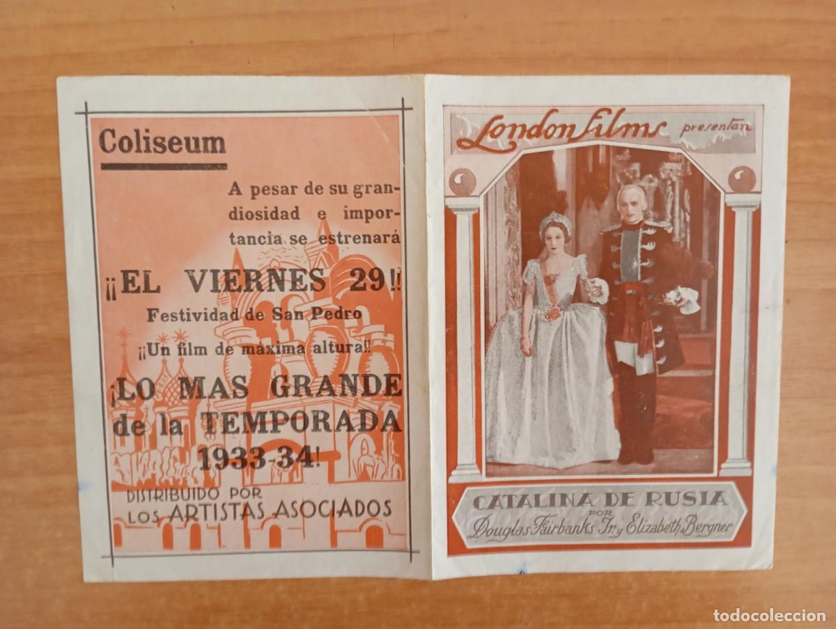 Folhetos de m&atilde;o de filmes antigos de cinema: AL1-- PROGRAMA DE CINE DE LA PELICULA--- CATALINA DE RUSIA