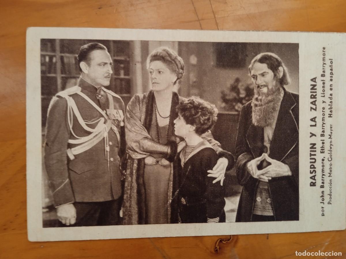 Cine: AL2-tammy-PROGRAMA DE CINE-RASPUTIN Y LA ZARINA - Foto 1