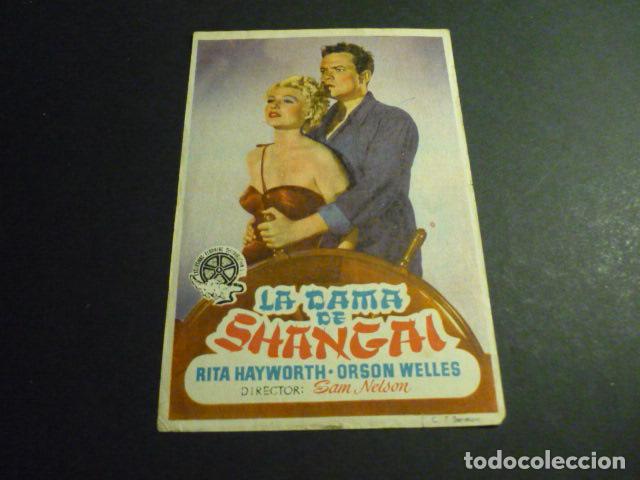  Flyers Publicitaires de films Anciens: LA DAMA DE SHANGAI PROGRAMA DE CINE SIN PUBLICIDAD