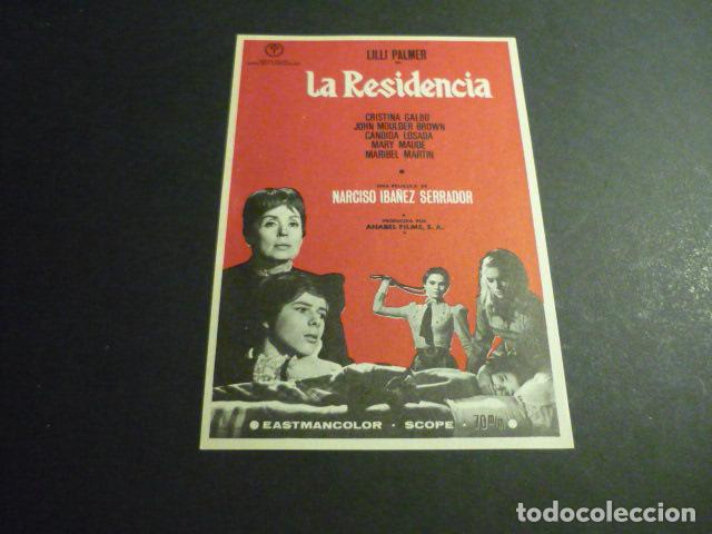Cine: LA RESIDENCIA PROGRAMA DE CINE SIN PUBLICIDAD - Foto 1
