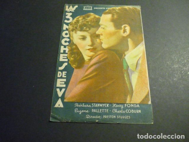 Cine: LAS 3 NOCHES DE EVA PROGRAMA DE CINE DOBLE CON PUBLICIDAD CINE AVENIDA