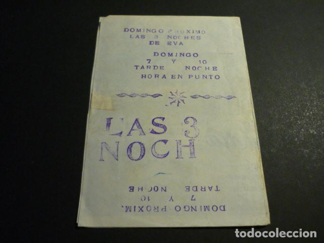 Cine: RECUERDA AQUEL DIA PROGRAMA DE CINE DOBLE CON PUBLICIDAD - Foto 3