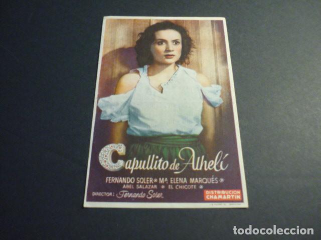 Cine: CAPULLITO DE ALHEL&Iacute; PROGRAMA DE CINE CON PUBLICIDAD TRIMOPE CINEMA LA LINEA DE LA CONCEPCION CADIZ