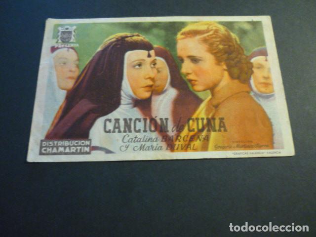 Cine: CANCION DE CUNA PROGRAMA DE CINE SIN PUBLICIDAD - Foto 1