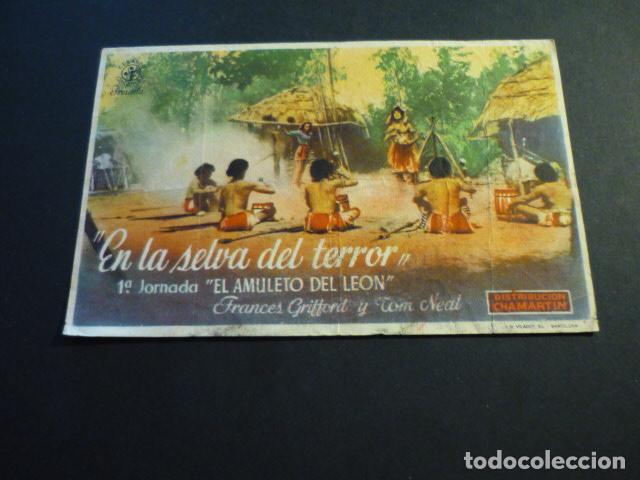 Cine: EN LA SELVA DEL TERROR PROGRAMA DE CINE SIN PUBLICIDAD - Foto 1