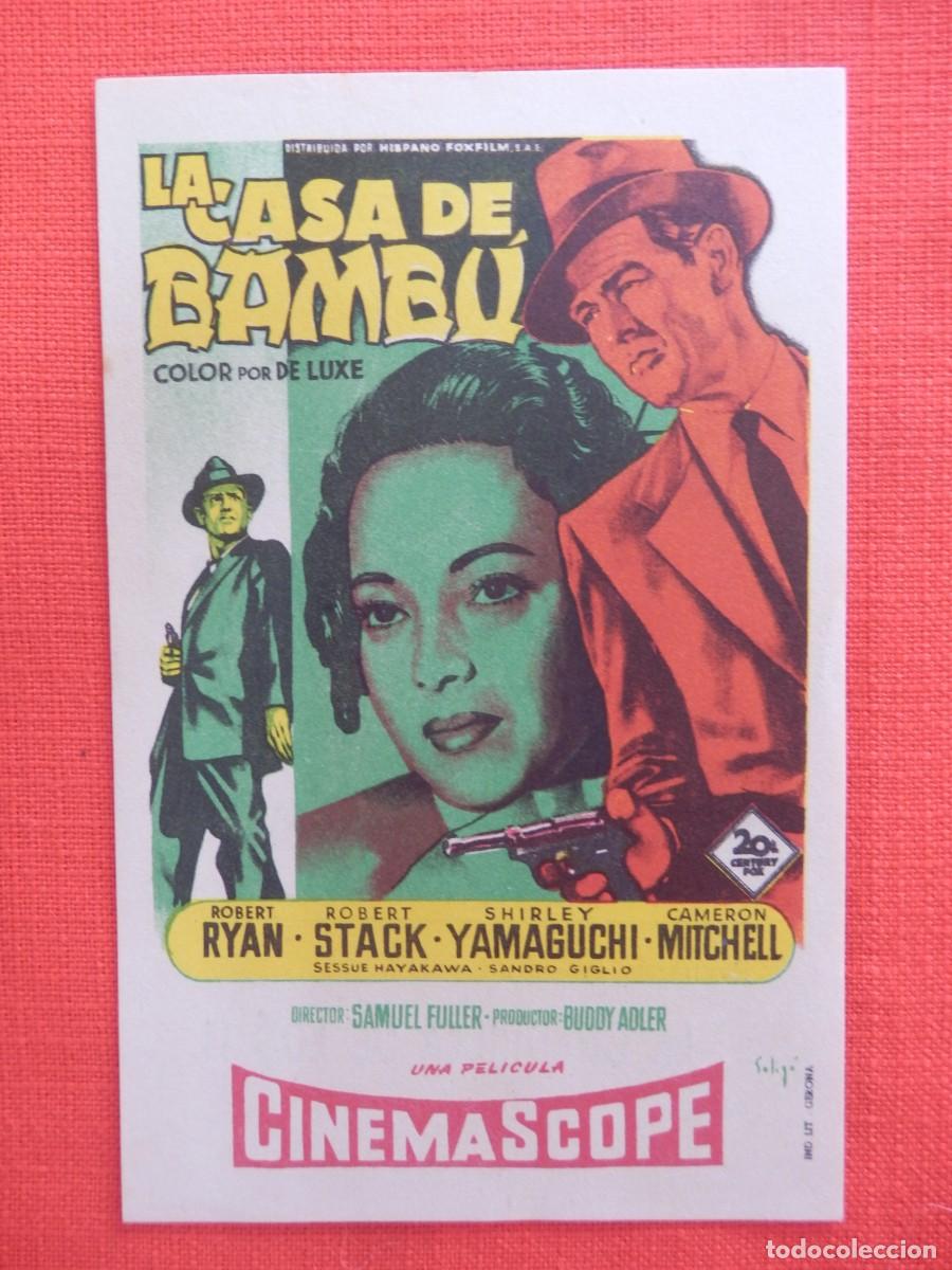 Cine: LA CASA DE BAMBU, ROBERT RYAN, CON PUBLICIDAD KURSAAL REUS, IMPECABLE - Foto 1