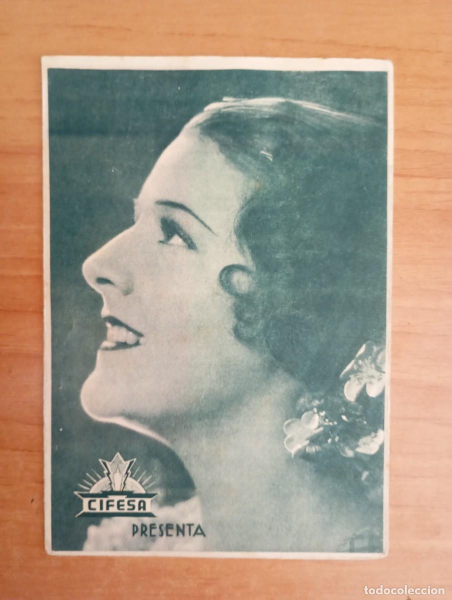 Cine: AL2.PROGRAMA DE CINE -- LA HERMANA SAN SUPLICIO - Foto 1
