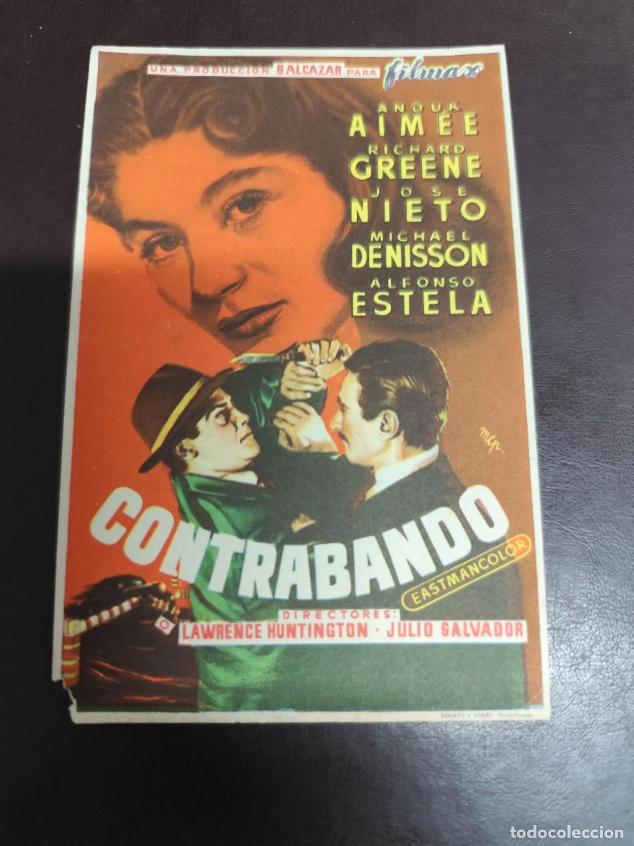 Cine: Contrabando con sello Apolo Cinema