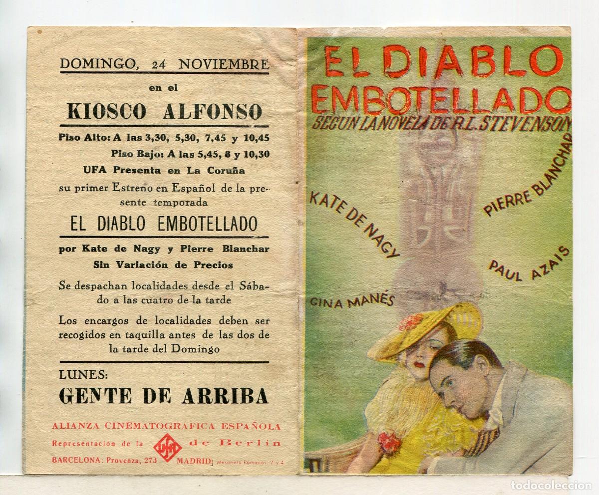 Cine: EL DIABLO EMBOTELLADO, con Kate de Nagy.