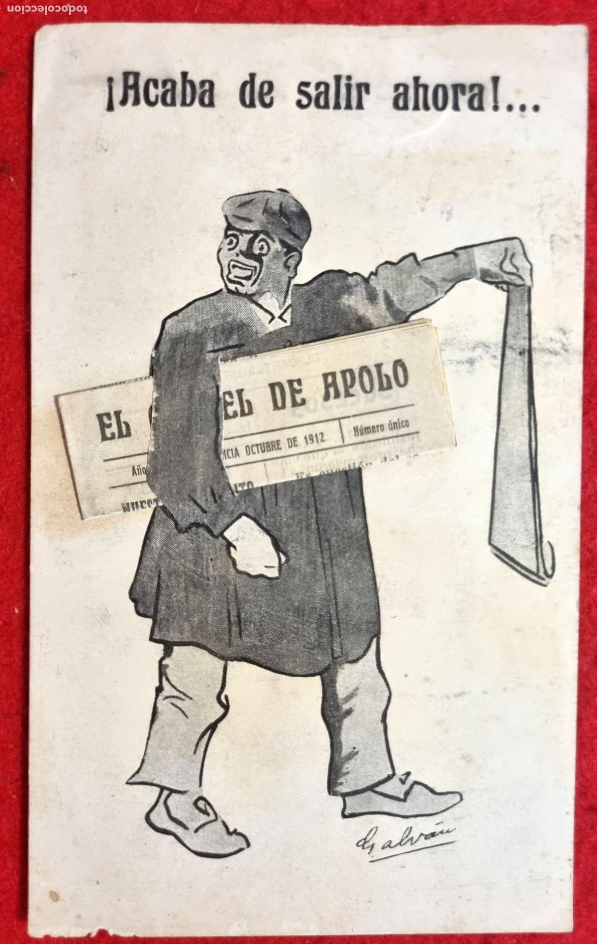 Cine: PROGRAMA CINE EL CARTEL DE APOLO LA GENERALA TROQUELADO ORIGINAL S1 - Foto 1