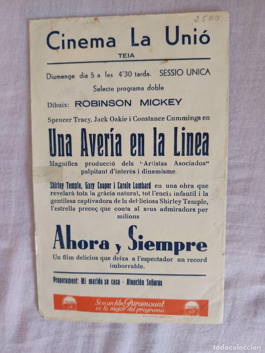 Cine: PROGRAMA DE CINE AHORA Y SIEMPRE - Foto 2