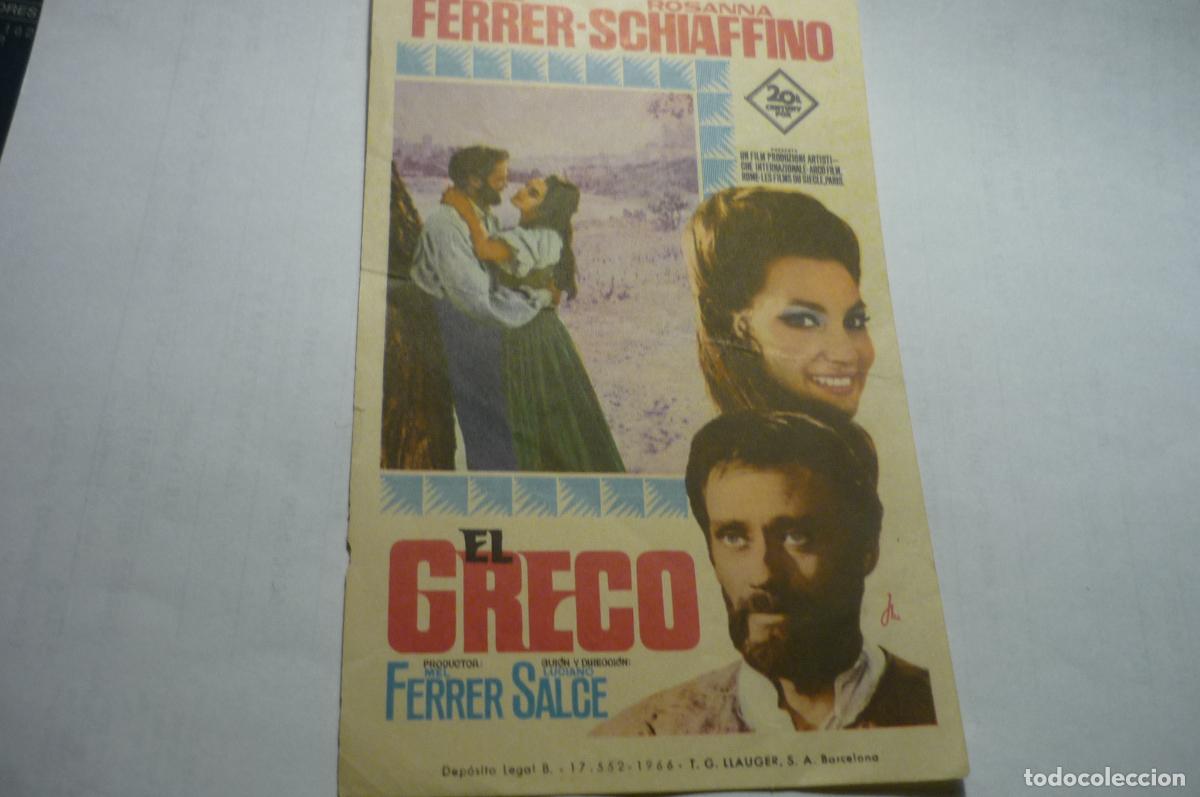Cine: programa el greco.-mel ferrer - Foto 1