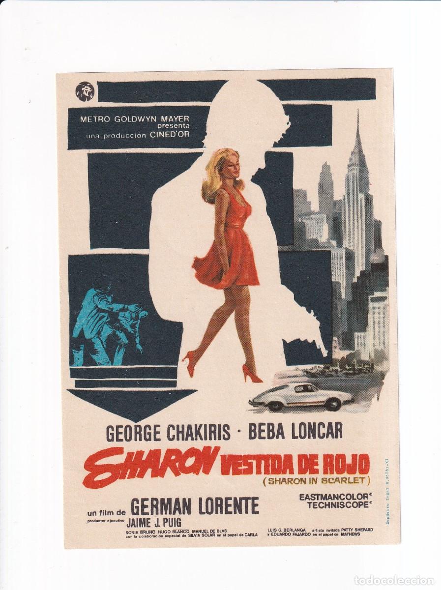 Cine: SHARON VESTIDA DE ROJO : GEORGE CHAKIRIS - Foto 1