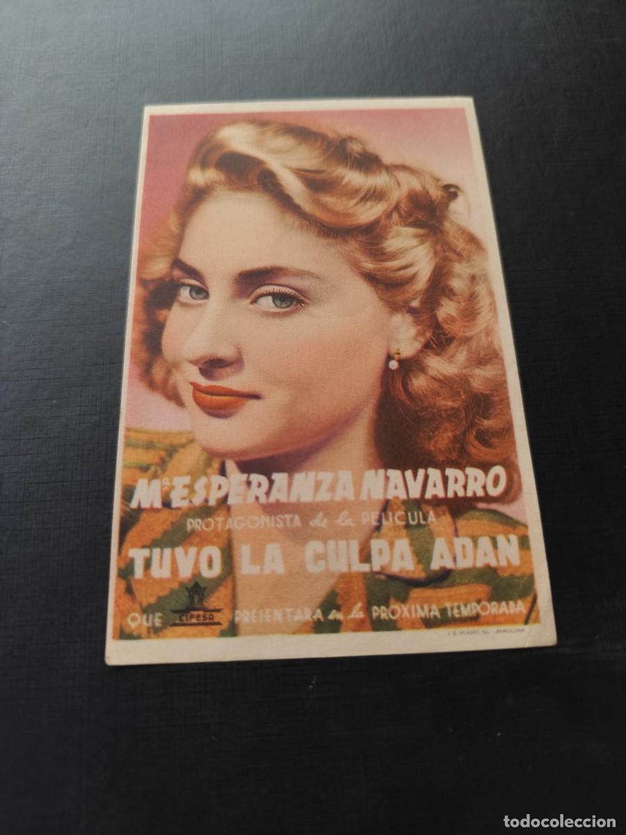 Cine: Tuvo la culpa Ad&aacute;n sin publicidad
