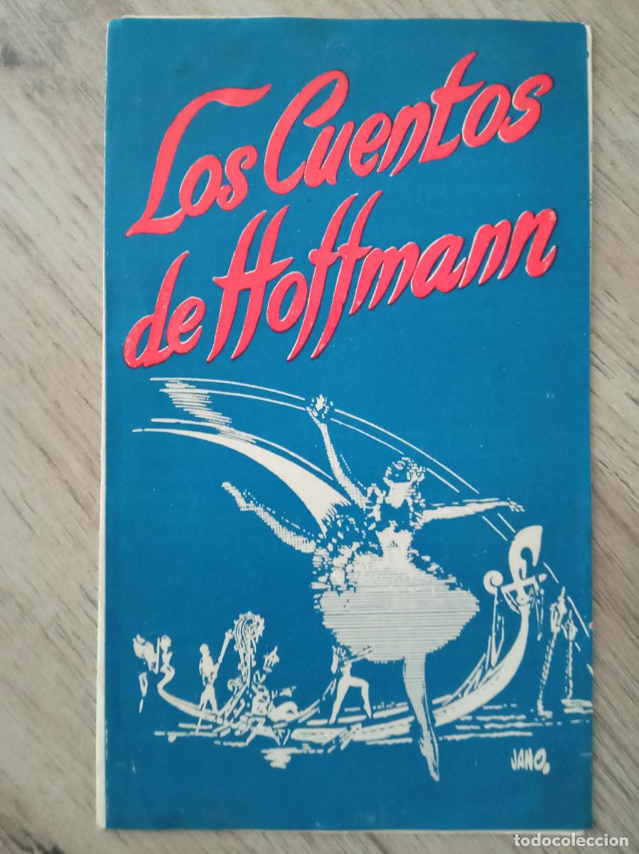 Cine: LOS CUENTOS DE HOFFMANN - Foto 1